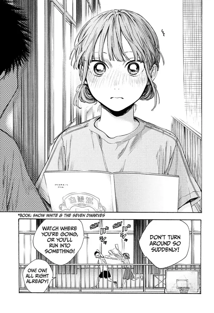Blue Box Chapter 52 image 13_optimized
